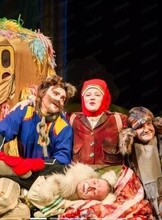 Спектакль "Два клена"