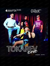 Tokarev band