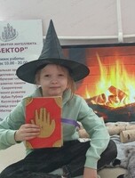 Мастер-класс "Книга своими руками"