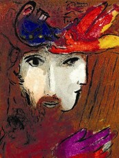 Азбука ИЗО. Лекция "Библейская тема в творчестве Марка Шагала"