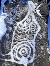 Экскурсия в Сикачи-Алян к Верхним Петроглифам