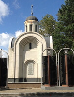 Благотворительная православная экскурсия "В пост – на погост"