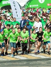 Зеленый марафон