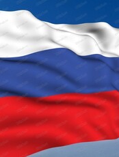 Программа празднования Дня города и Дня России