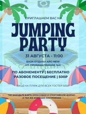 Jumping party