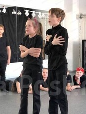 Студия актерского мастерства для подростков 13–17 лет "Арт-студия"