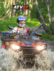 Путешествия на квадроциклах ATV27