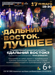 ������ �� ������� &laquo;��������������� ���������� �������� 