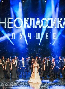 ������ �� ������� &laquo;������� 