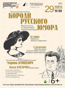 ������ �� ������� &laquo;��������������� ����� 