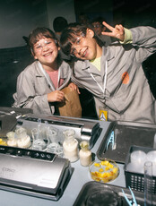 Научная интерактивная программа "Химия еды"