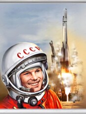 Железнодорожный тур выходного дня "Просто космос"