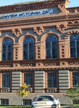 Экспозиции Военного-исторического музея ВВО