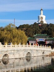 Встречи международного клуба китайского языка и культуры