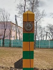 Экскурсия в Казакевичево и музей последнего императора Пуи