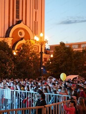 Концерт ко Дню города