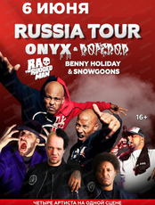 Onyx, DOPE D.O.D., RA The Rugged Man, Benny Holiday&Snowgoons (ПЕРЕНОС в Loona)