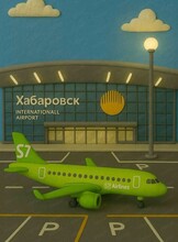 Экскурсия в Хабаровский аэропорт