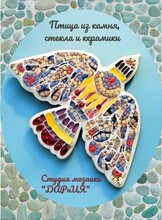 Мастер-класс по созданию панно из мозаики