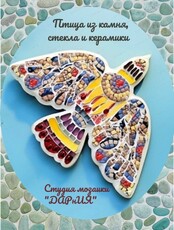 Мастер-класс по созданию панно из мозаики