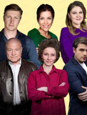 Cпектакль "Розыгрыш"