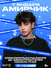 Amirchik