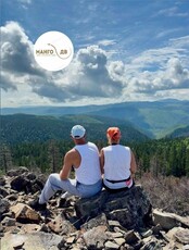 Экскурсионный тур выходного дня "Солнечный район. Озеро Амут - 2025"