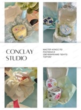 Мастер-класс по росписи и свечеварению "Бенто тортик"