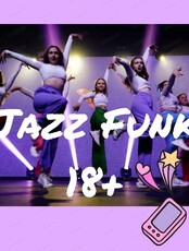 Занятия танцами Jаzz funk для взрослых