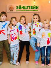 Весенние каникулы "Заряди мозги"