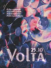 Вечеринка Volta