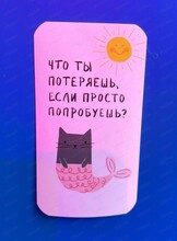 Мастер-класс по импровизации