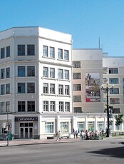 Лекция "Архитектурные образы советского Дальнего Востока в первой половине 20-40 гг. XX в."