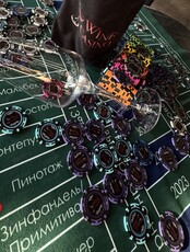 Винное казино