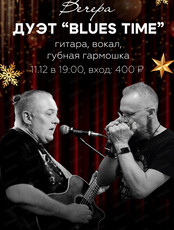 Дуэт Blues Time