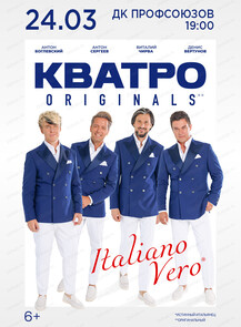 ������ �� ������� &laquo;������ 