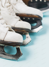 Каток в центре отдыха "Сосновка"