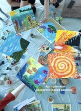 Арт-практика "Энергетическая картина"