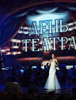 Капустник в День театра. Буфф-концерт (НА СЦЕНЕ ГДК)