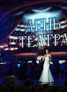 ������ �� ������� &laquo;��������� � ���� ������.�����-������� (�� ����� ���)&raquo; � ����������