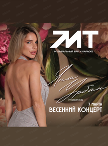 ������ �� ������� &laquo;��� ����� (�. ������)&raquo; � ����������