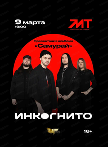 ������ �� ������� &laquo;������ 