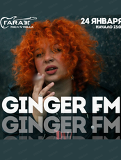 Ginger FM