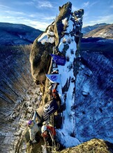 Занятия в школе альпинизма