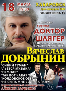 ������ �� ������� &laquo;������ 