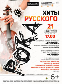 ������ �� ������� &laquo;�������� �������� ������ 