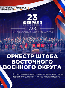 ������ �� ������� &laquo;������� ����� ���������� �������� ������&raquo; � ����������