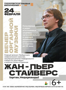 ������ �� ������� &laquo;����� �������� ������.����-���� �������� (�����, ����������)&raquo; � ����������