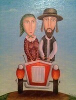 Экскурсия для сборной группы "Биробиджан - русский Израиль на Дальнем Востоке"