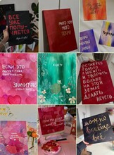 Арт вечер "Картина-аффирмация"